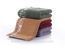 Custom high quality embroidery bamboo fiber towel