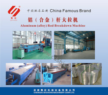 Aluminum Alloy Rod Breakdown Machine