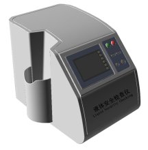 Light Alarm Portable Explosive Contraband Detector With Tft Lcd Touch Screen