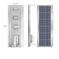 40W60W80W100W120W150W180W Integriert in einem Solar -LED -Straßenlicht