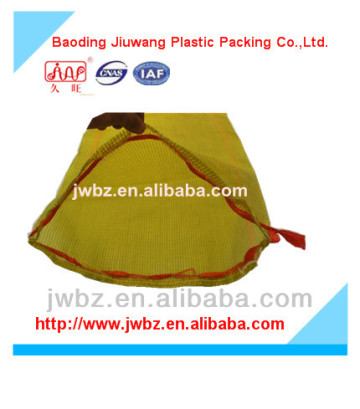 Vegetable Mesh bag yellow color drawstring