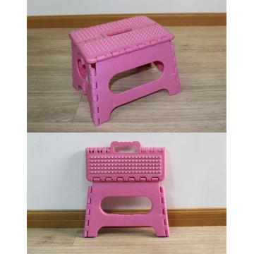 Tabouret pliant pour enfants Amazon Best Seller