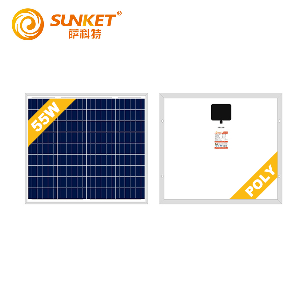 55w poly solar panel 55w solar cell