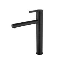Simple Swivel Single Hole Pull Out Basin Faucet