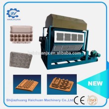 big and small egg tray machine good egg tray machine egg box/carton machines