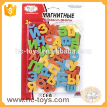 Hot Magnetic Alphabet, Magnetic Letters and Numbers, Russian Alphabet Letters, Learning Toys