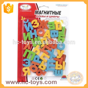 Hot Magnetic Alphabet, Magnetic Letters and Numbers, Russian Alphabet Letters, Learning Toys