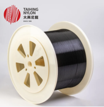 Nexfil nylon612 filaments for nail polish brush