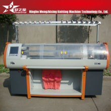 12 G Computerized Flat Knitting Machine