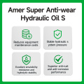 High Performance Synthetic Anti-Wear Hydraulic Oil for Industrial Use