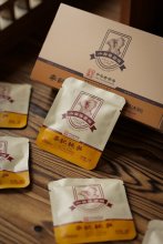 Natural Ginger Pu'er Tea Bags for Daily Sip