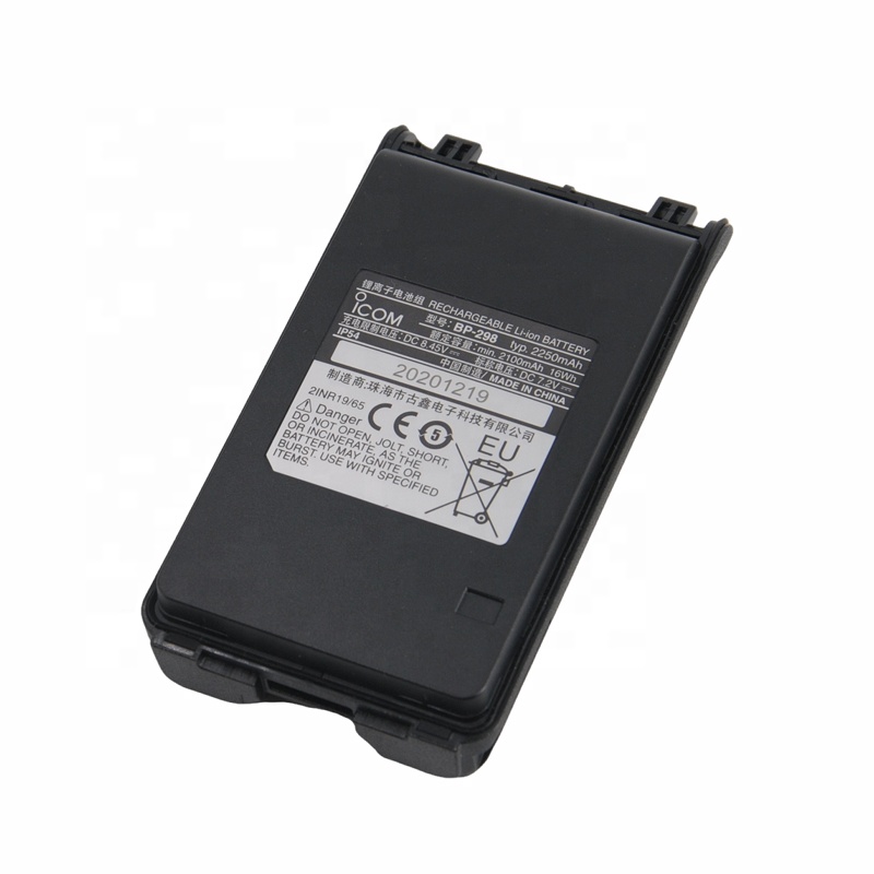 Original Icom IC-V86 7W HAM Vhf UHF Two Way Radio IP54 200 Channels Walkie Talkie