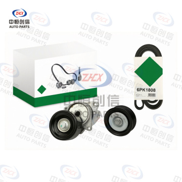 Kit întinzător curele pentru Nissan X-Trail 2011
