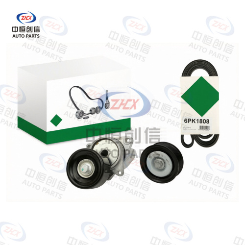 Kit întinzător curele pentru Nissan X-Trail 2011