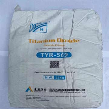 Tianyuan Chloride Process Titanium Dioxide Tyr569