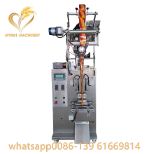 Grain packaging machinery equipment price