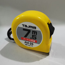 Cost-effective Clear Printing One Lock Measuring Tape