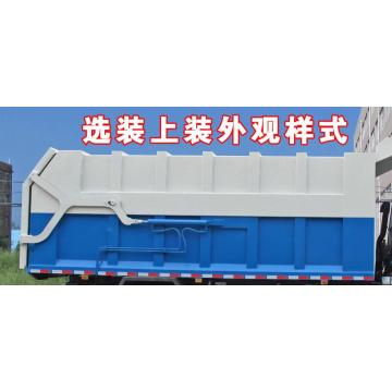 Camion compacteur de déchets de Dongfeng Jiayun 14CBM