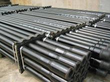 Drill Pipe