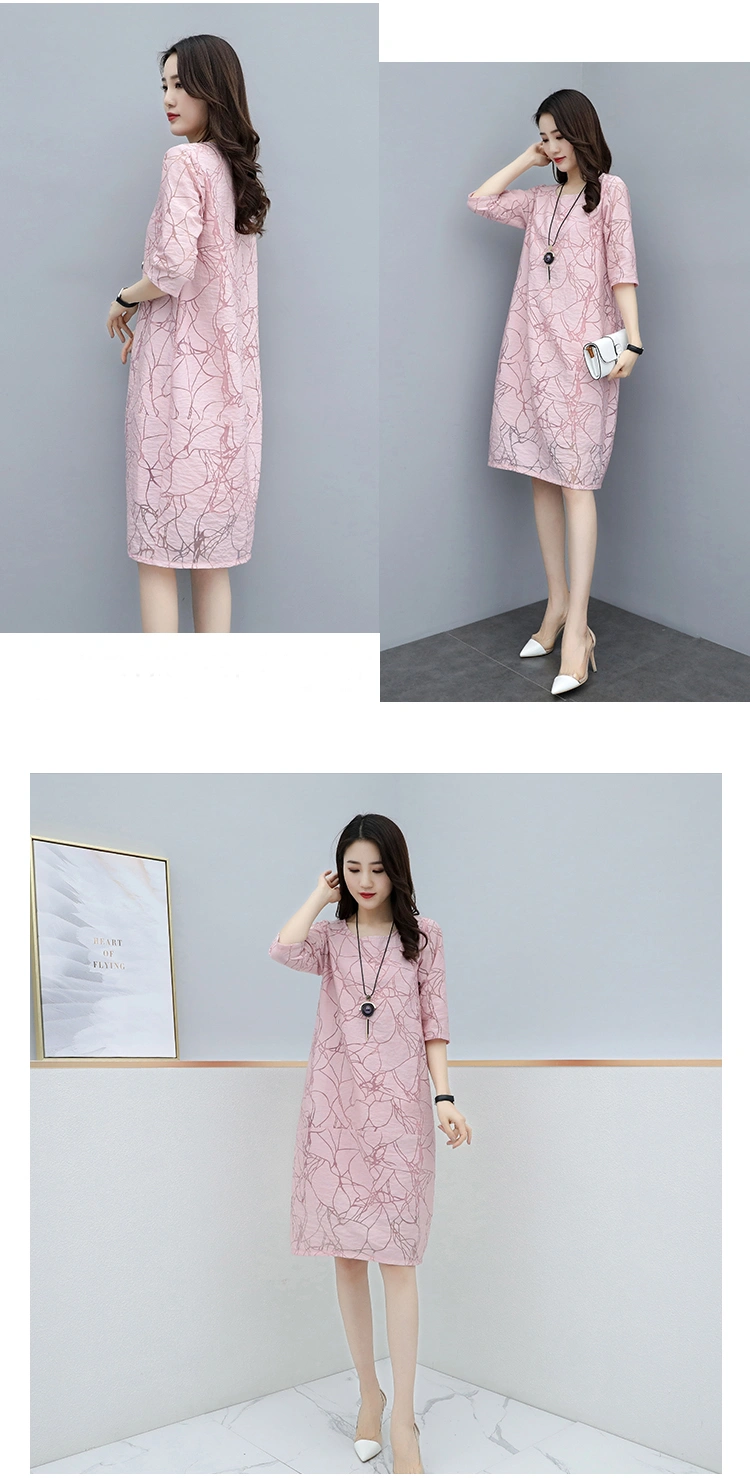 Summer Fashion Plus Size Dress Loose and Thin Fairy Skirt