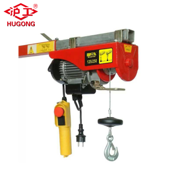 PA500 500kg Mini Electric Hoist Crane