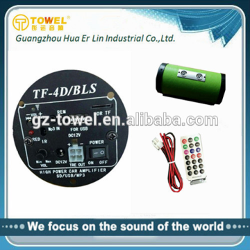 Car audio wholesale distributor bazooka supplier