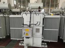 Low Noise Oil Immersed Distribution Power Transformer