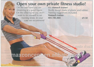 indoor exercise equipment