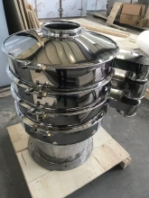 Stainless Steel 304 Rotary Tumbling Vibration Screen Sifter