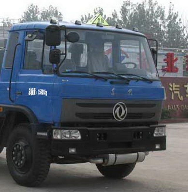 DONGFENG 15CBM Fuel Transport Tanker Truck