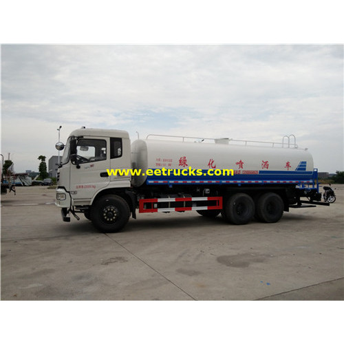 10-Road 15000L Sprinkler Water Tankers