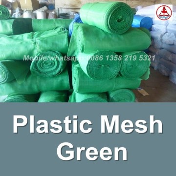 china factory south america popular green plastic screen