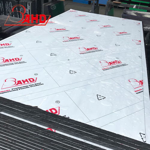 Extruded PE HDPE 500 Data Sheet