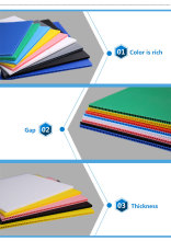 PP Hollow Sheets Corona Treatment