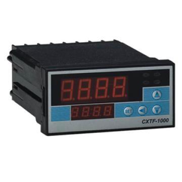 intelligent temperature controllers CXT-1000series
