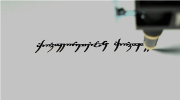 Anodized Aluminum Desktop Plotter Printer