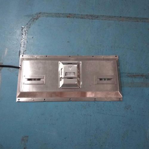 New Under Vehicle Real-time Inspection SystemMCD-V9S