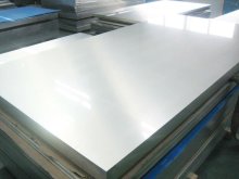 Durable Cold Rolled Steel Sheet