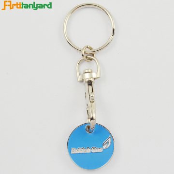Customized Embossed Trolley Coin Keychain