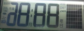 TN positive display LCD screen is on sale