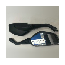 Universal Rearview Mirror Wholesale Prices - Glass Rearview Mirrors
