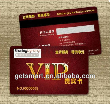 High Quality Vip Discount Card Sample Discount Card