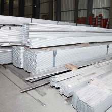 Flat Steel Bar
