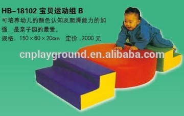 (HB-18102) children soft play /preschool ,nursery ,day care center colorful children used soft play