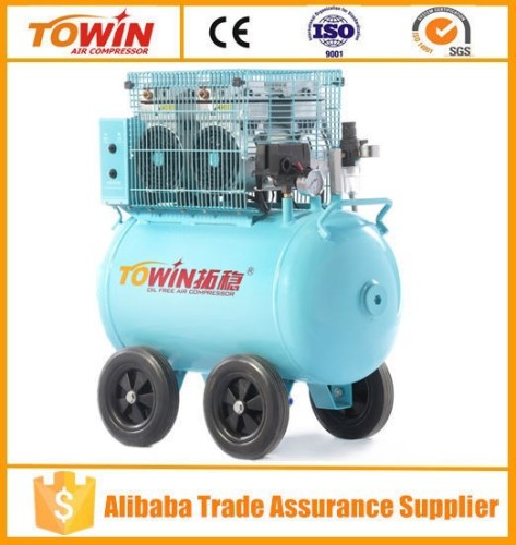 High pressure piston portable industrial air compressor (TW7502)