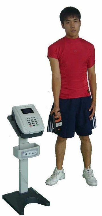 Hand Dynamometer