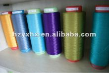 Polyester Trilobal bright DTY yarn for blanket