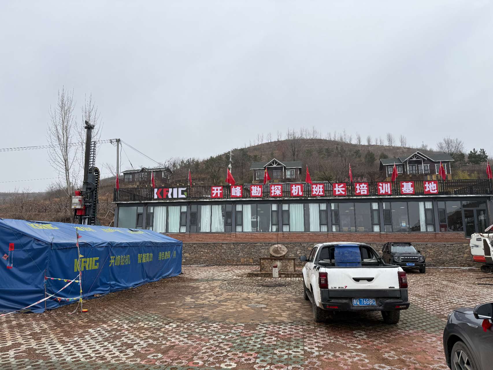 nome predefinito default name