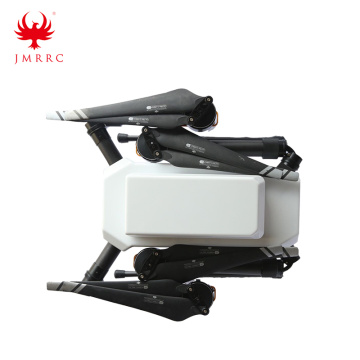 Quadcopter 850 мм наблюдение за спасение беспилотника JMRRC