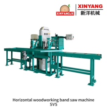 SVS Horizontal Industrial Wood Band Saw
